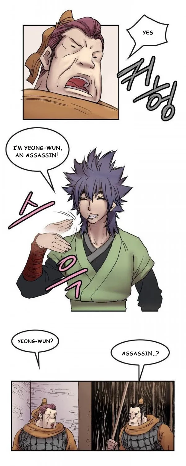 Read Gwonwangmujeok chapter 12 image 22 on Lezhin