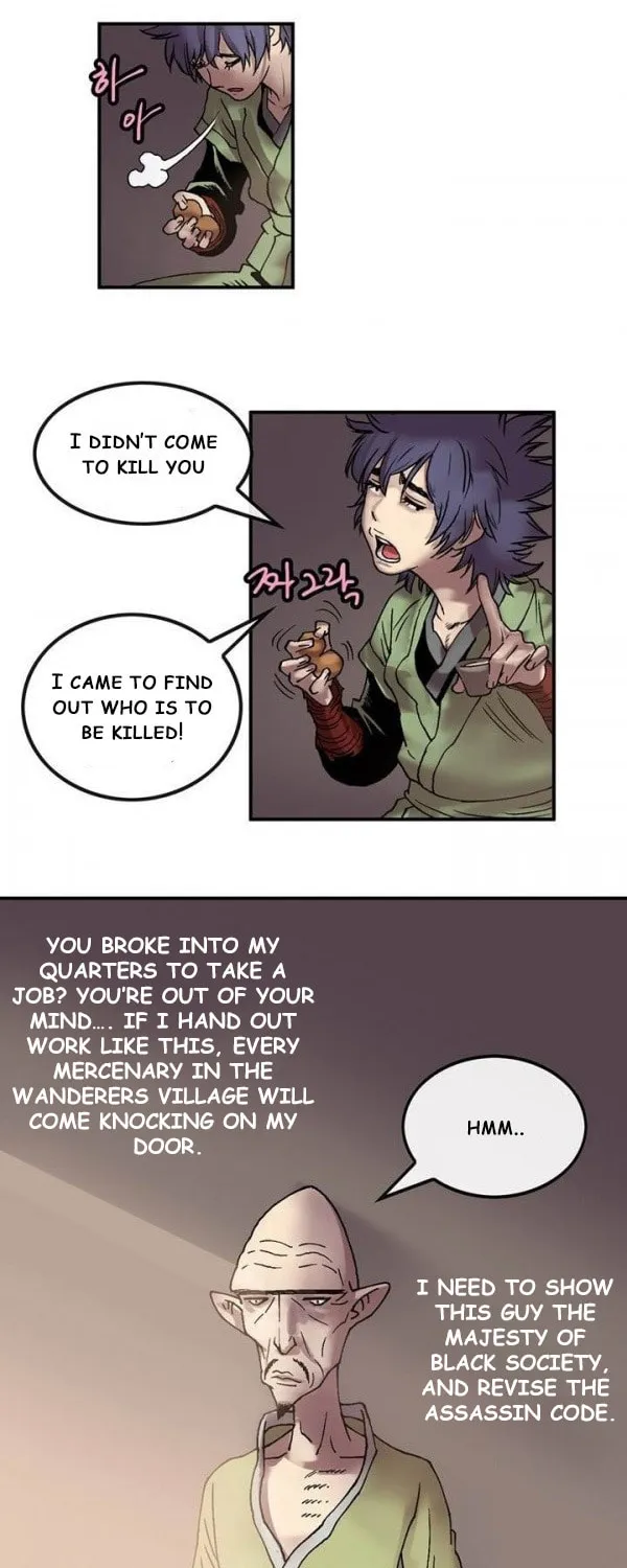 Read Gwonwangmujeok chapter 12 image 9 on Lezhin