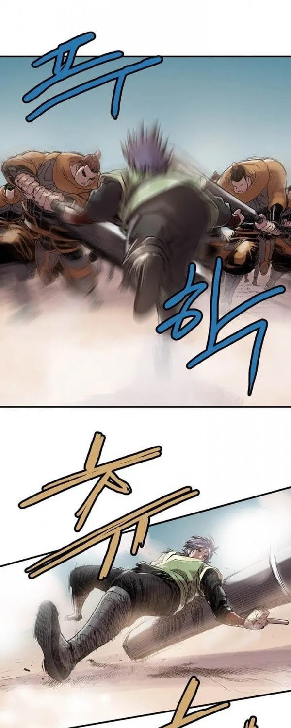 Read Gwonwangmujeok chapter 13 image 10 on Lezhin