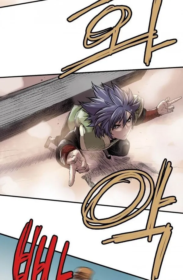 Read Gwonwangmujeok chapter 13 image 11 on Lezhin