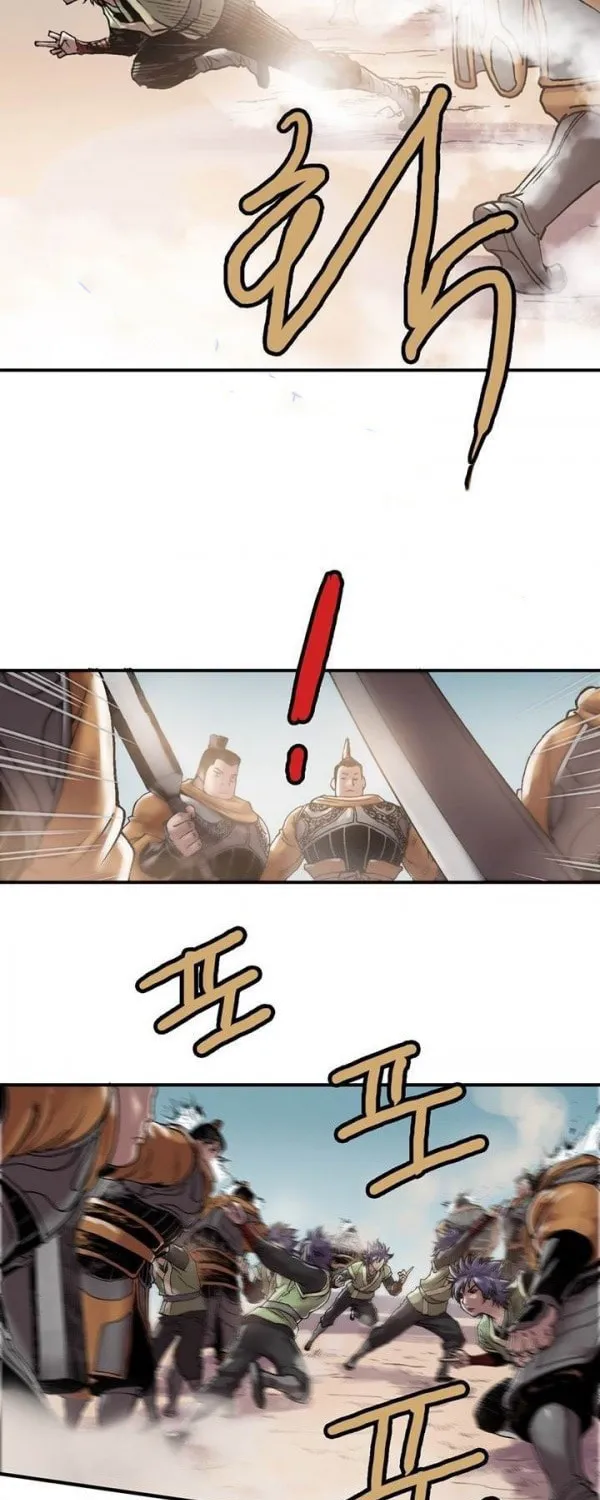 Read Gwonwangmujeok chapter 13 image 16 on Lezhin