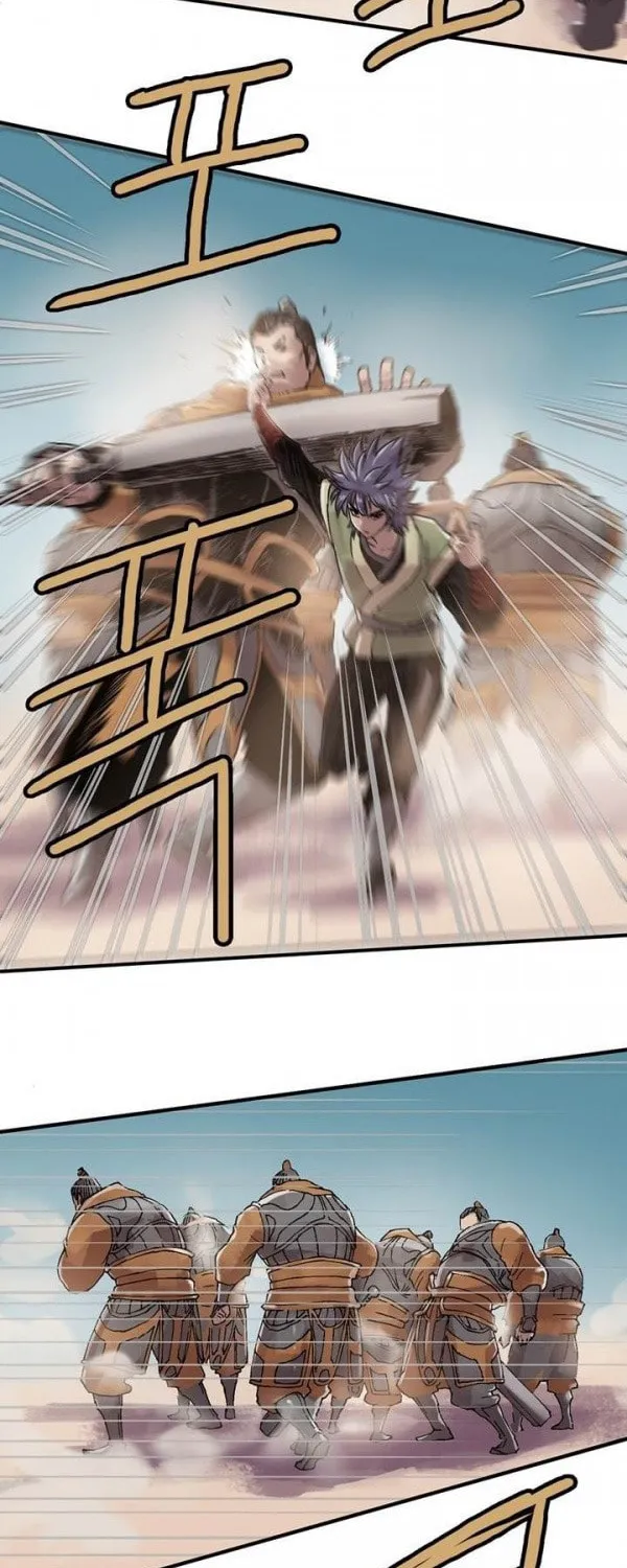 Read Gwonwangmujeok chapter 13 image 17 on Lezhin