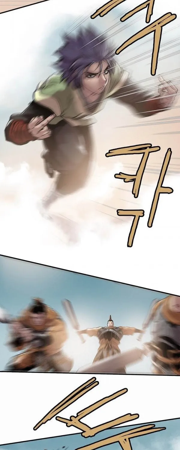 Read Gwonwangmujeok chapter 13 image 18 on Lezhin