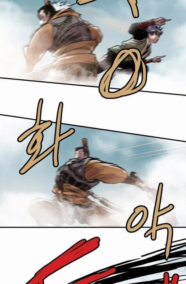Read Gwonwangmujeok chapter 13 image 19 on Lezhin