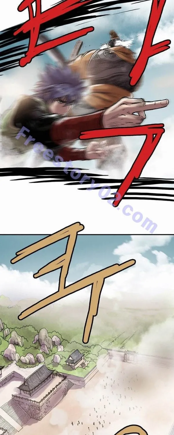 Read Gwonwangmujeok chapter 13 image 20 on Lezhin