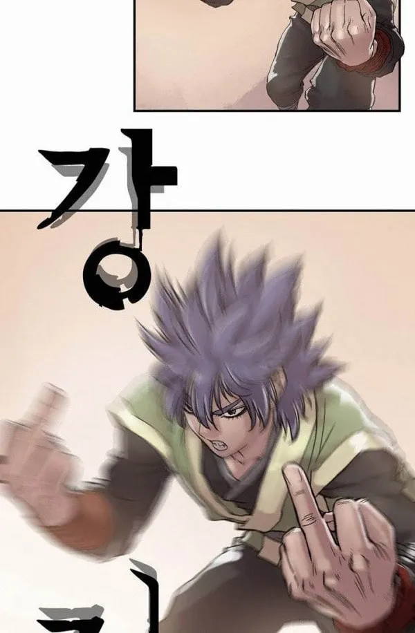 Read Gwonwangmujeok chapter 13 image 7 on Lezhin