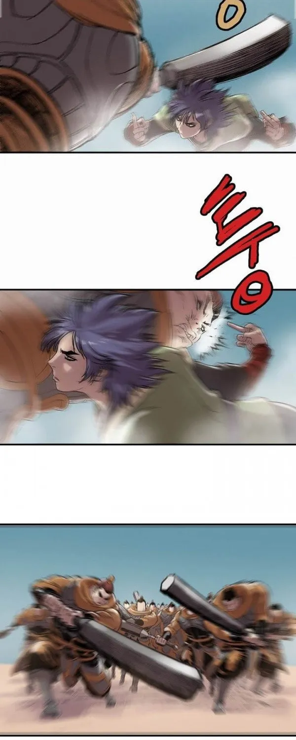 Read Gwonwangmujeok chapter 13 image 9 on Lezhin