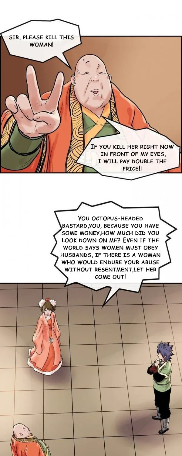Read Gwonwangmujeok chapter 14 image 14 on Lezhin