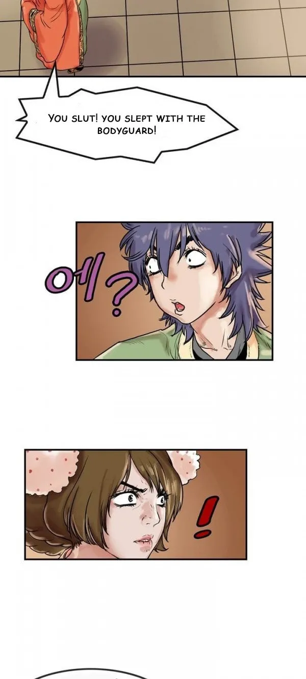 Read Gwonwangmujeok chapter 14 image 15 on Lezhin