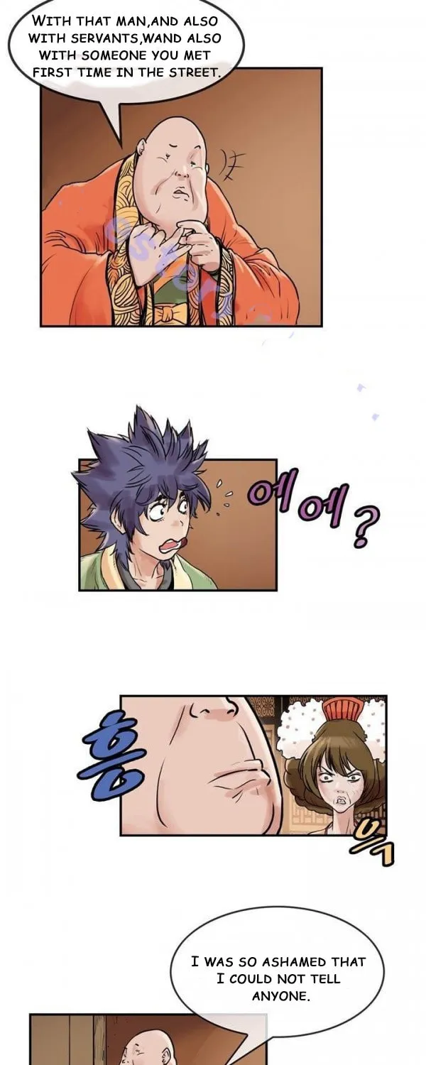Read Gwonwangmujeok chapter 14 image 16 on Lezhin