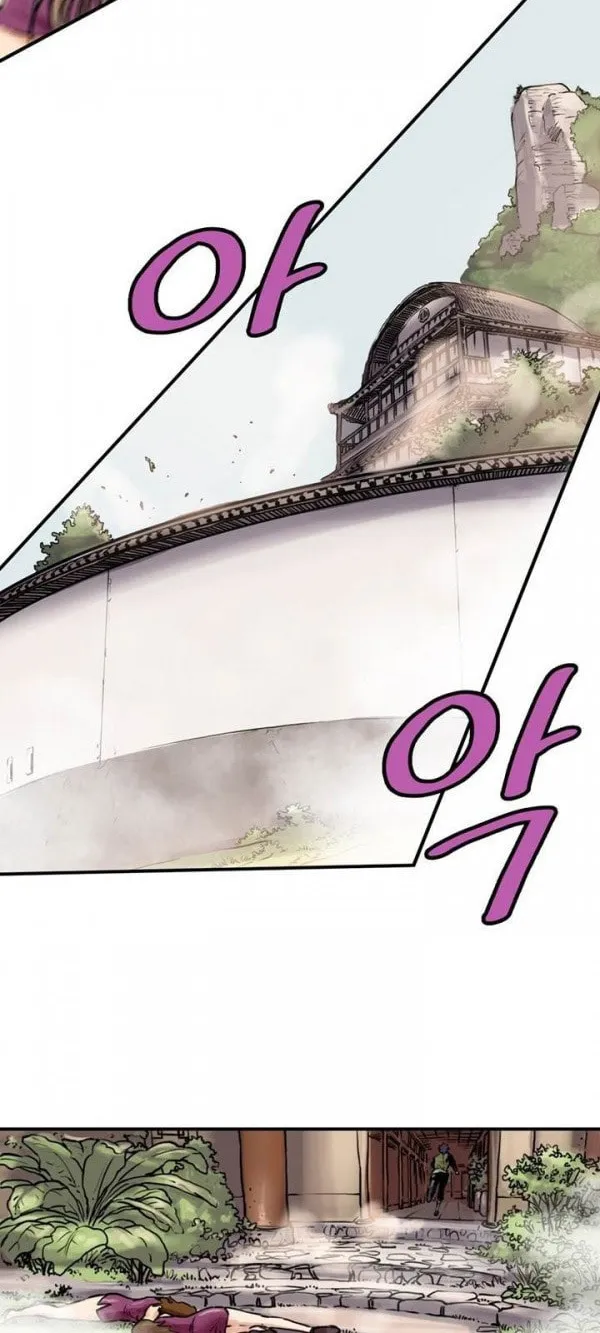 Read Gwonwangmujeok chapter 14 image 3 on Lezhin