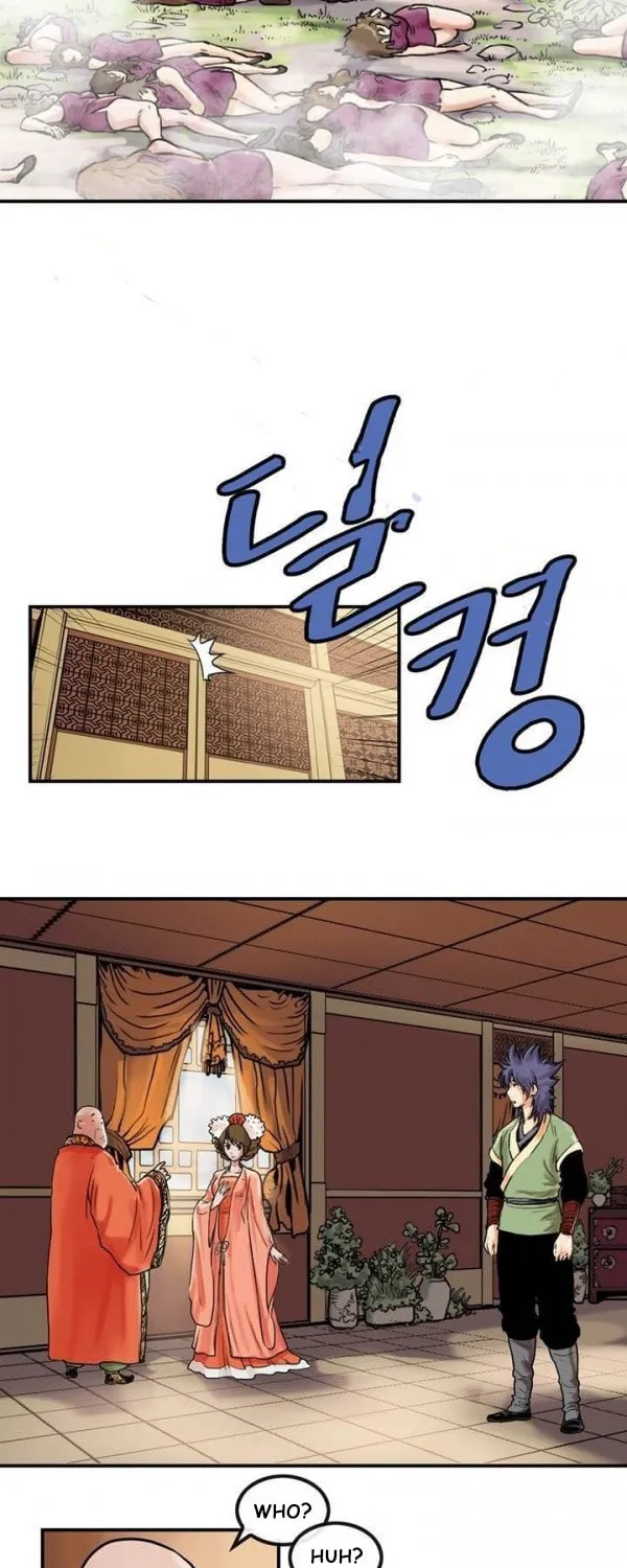 Read Gwonwangmujeok chapter 14 image 4 on Lezhin