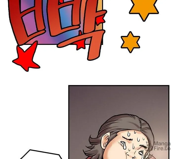 Read Gwonwangmujeok chapter 15 image 18 on Lezhin