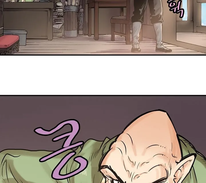 Read Gwonwangmujeok chapter 15 image 28 on Lezhin