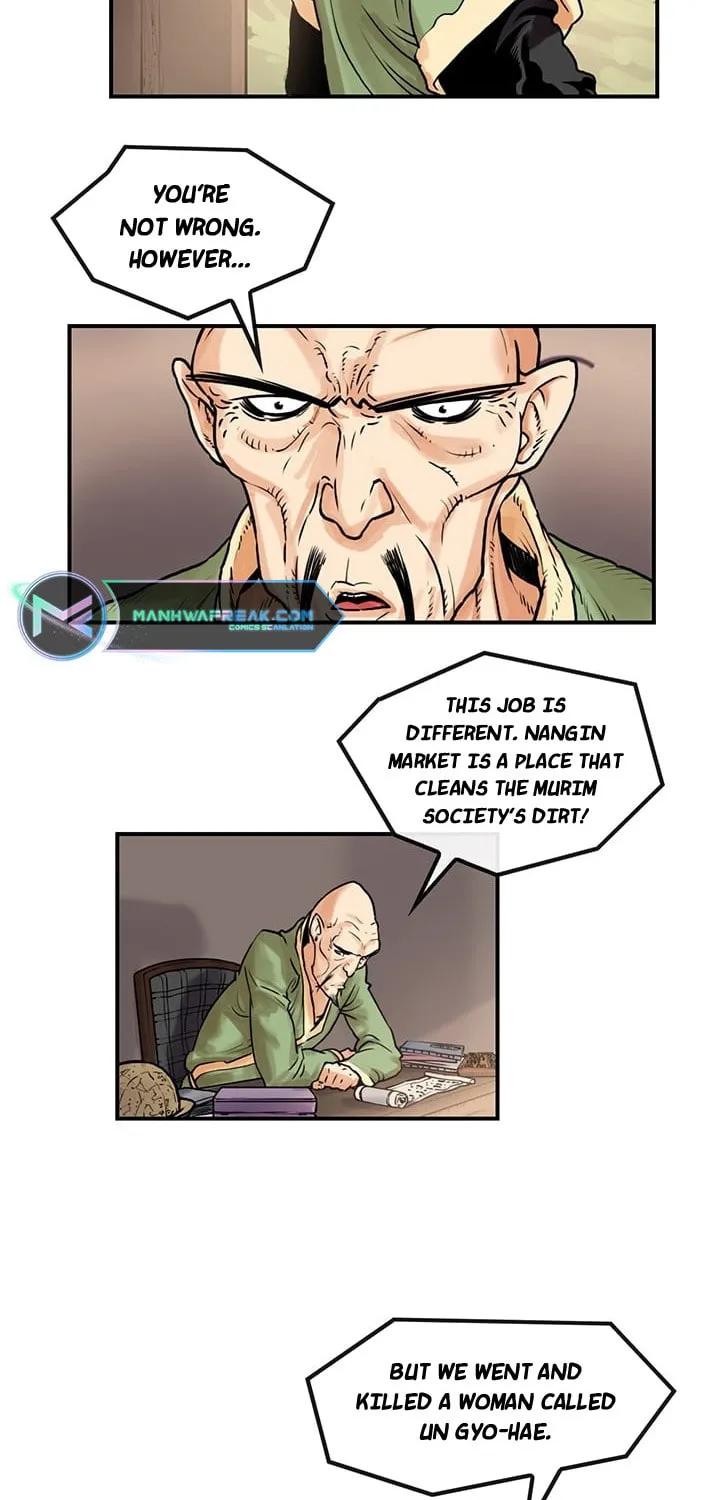 Read Gwonwangmujeok chapter 15 image 37 on Lezhin