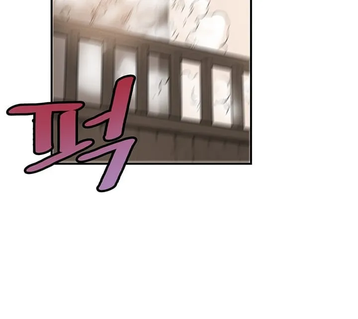 Read Gwonwangmujeok chapter 15 image 4 on Lezhin