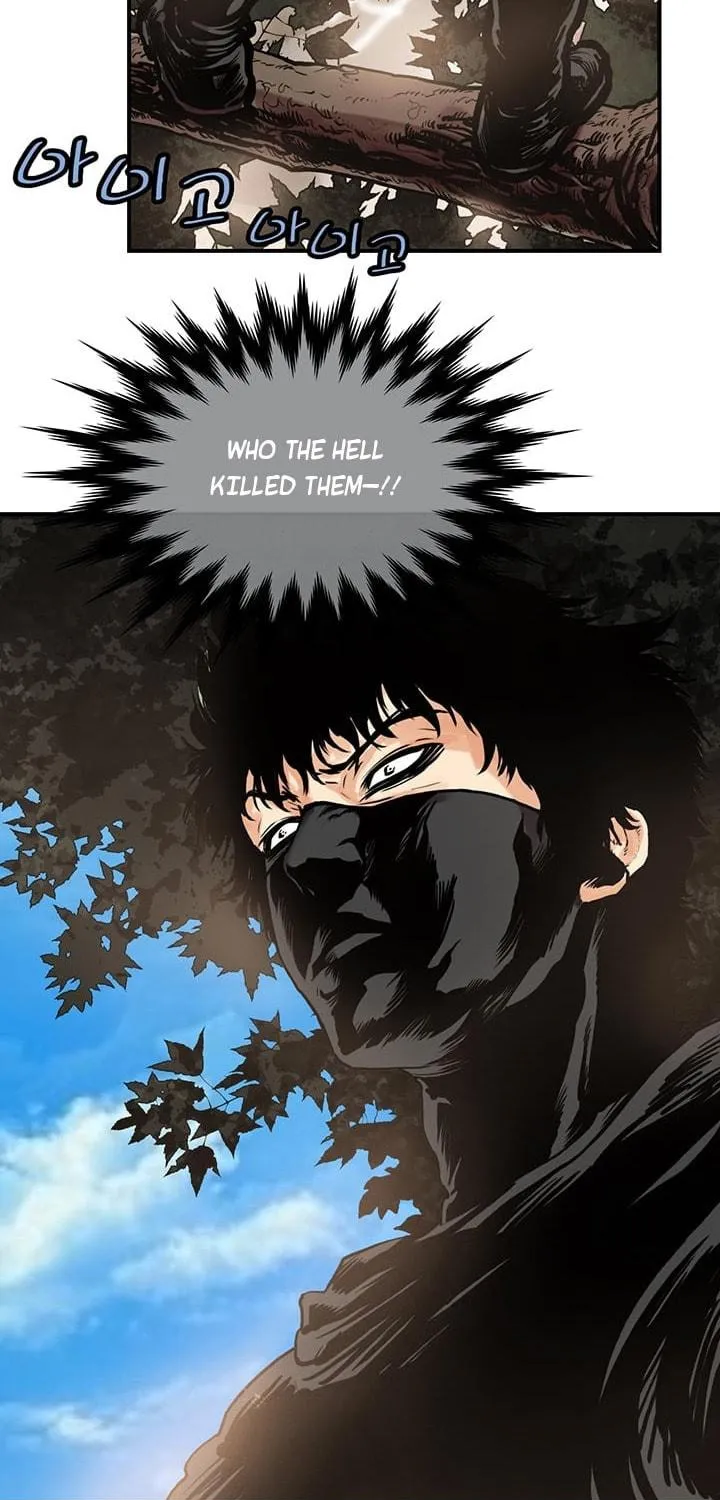 Read Gwonwangmujeok chapter 15 image 53 on Lezhin