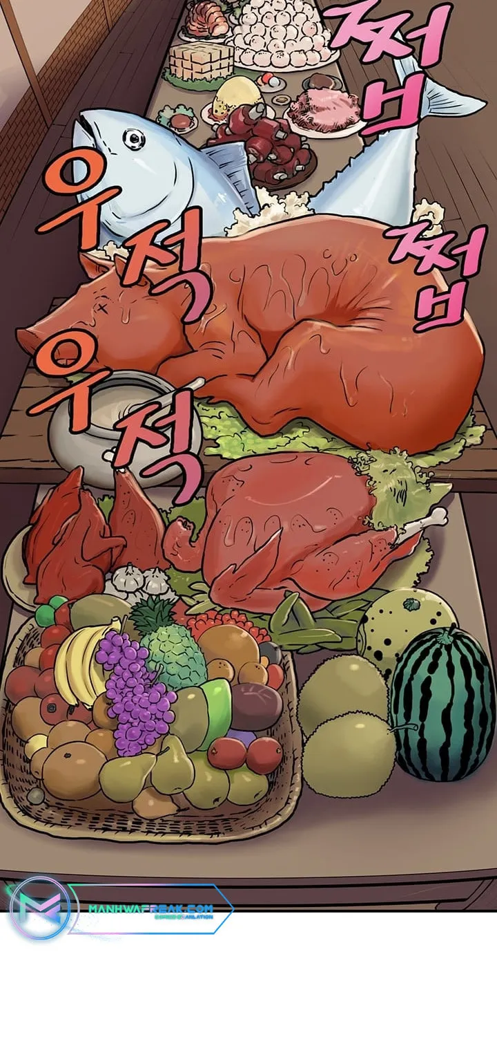 Read Gwonwangmujeok chapter 16 image 15 on Lezhin