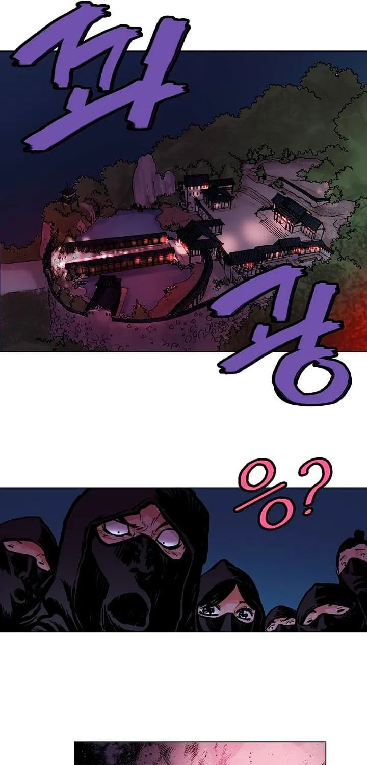 Read Gwonwangmujeok chapter 17 image 17 on Lezhin