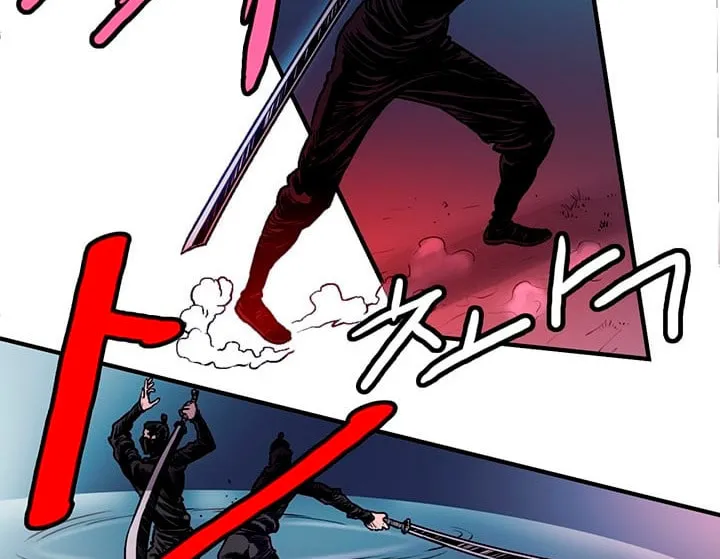 Read Gwonwangmujeok chapter 17 image 26 on Lezhin
