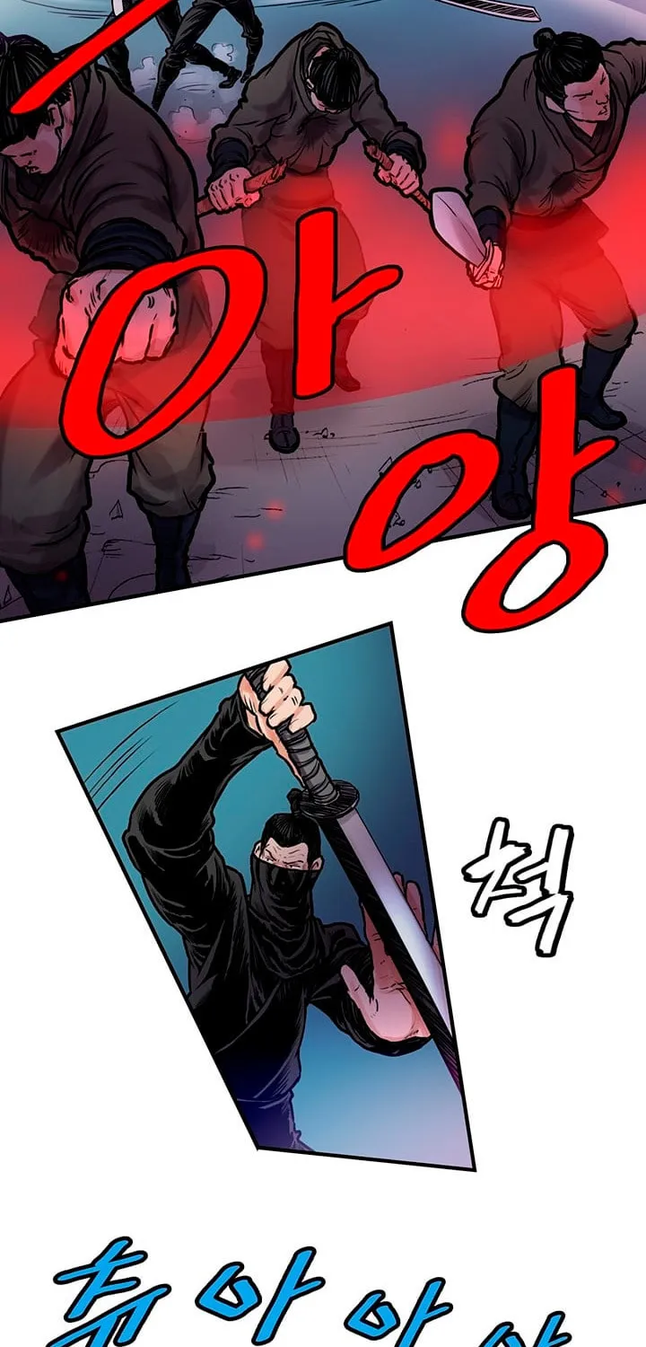 Read Gwonwangmujeok chapter 17 image 27 on Lezhin