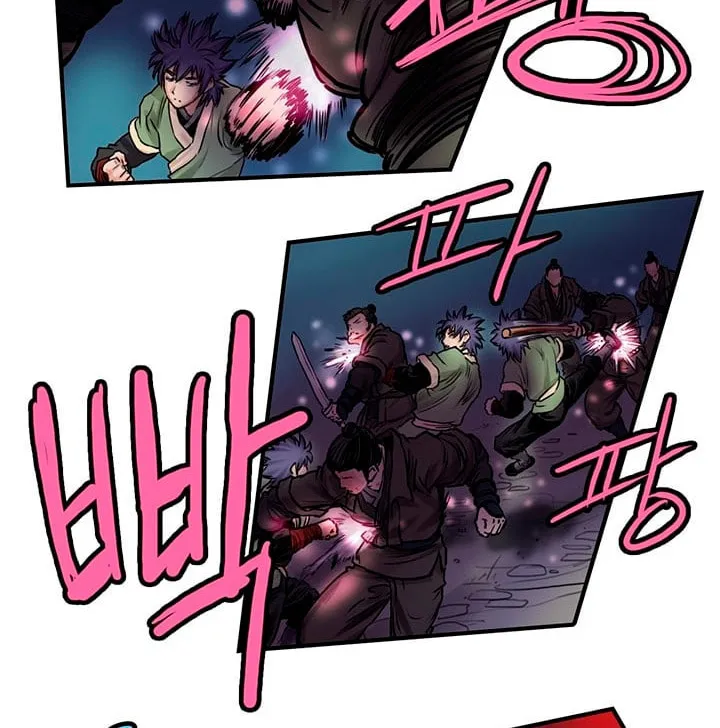 Read Gwonwangmujeok chapter 17 image 34 on Lezhin