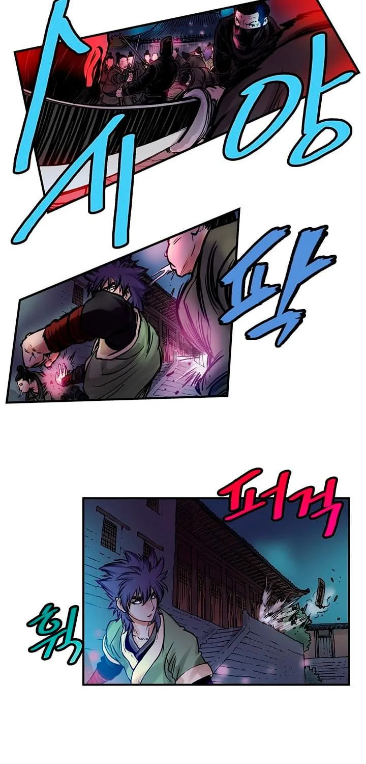 Read Gwonwangmujeok chapter 17 image 35 on Lezhin