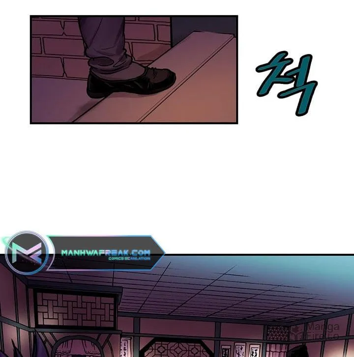 Read Gwonwangmujeok chapter 17 image 36 on Lezhin