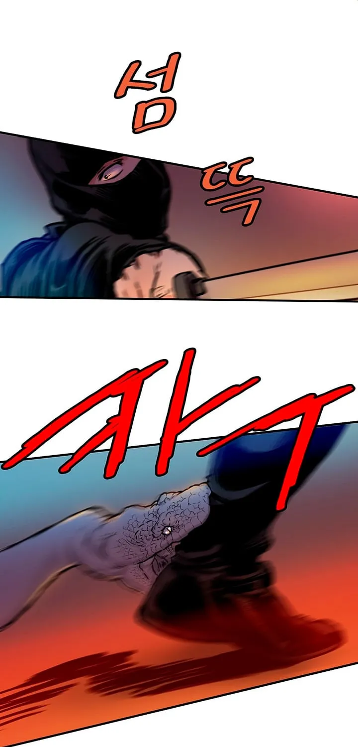 Read Gwonwangmujeok chapter 17 image 45 on Lezhin