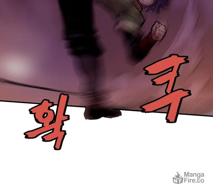 Read Gwonwangmujeok chapter 18 image 18 on Lezhin