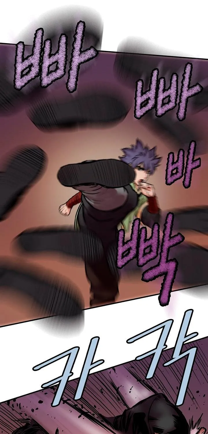 Read Gwonwangmujeok chapter 18 image 19 on Lezhin