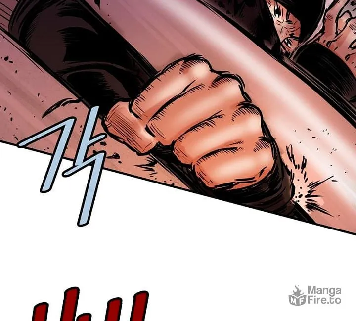 Read Gwonwangmujeok chapter 18 image 20 on Lezhin