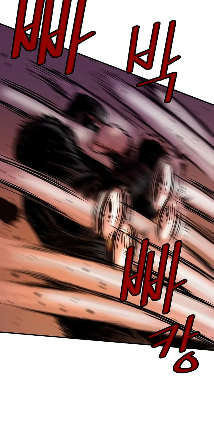 Read Gwonwangmujeok chapter 18 image 21 on Lezhin