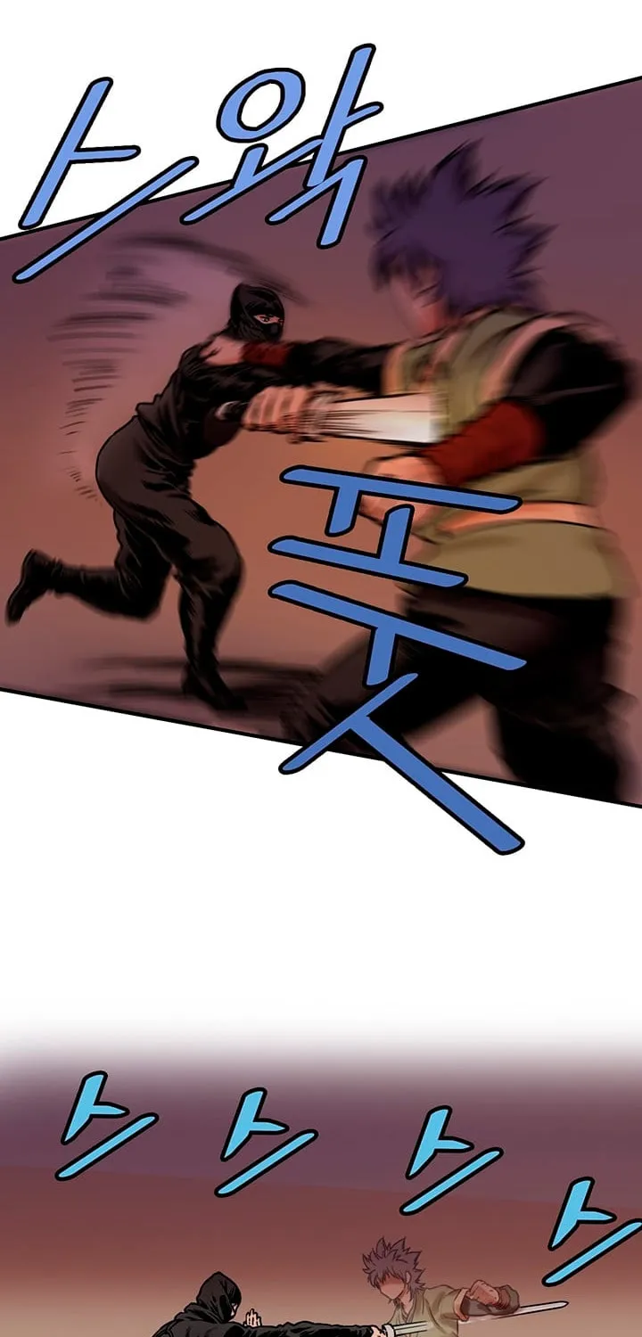 Read Gwonwangmujeok chapter 18 image 25 on Lezhin