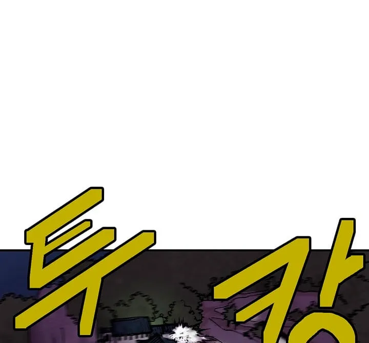 Read Gwonwangmujeok chapter 18 image 32 on Lezhin