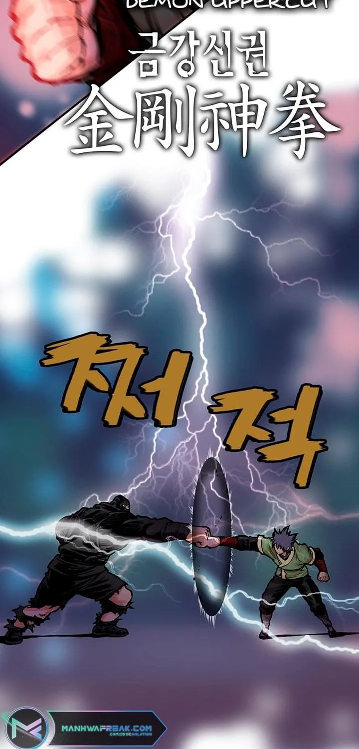 Read Gwonwangmujeok chapter 18 image 41 on Lezhin