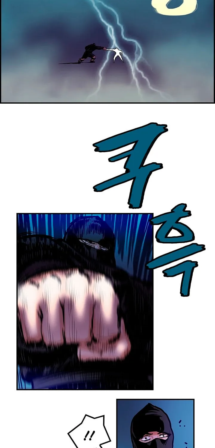 Read Gwonwangmujeok chapter 18 image 43 on Lezhin