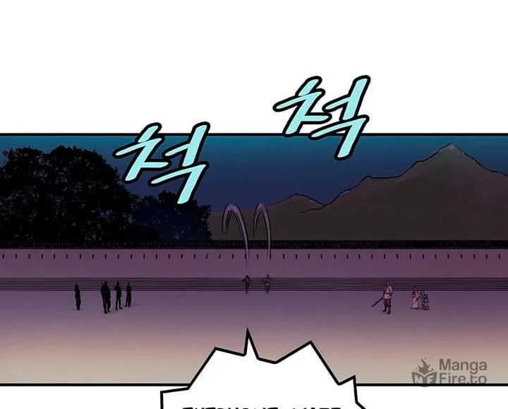 Read Gwonwangmujeok chapter 18 image 48 on Lezhin