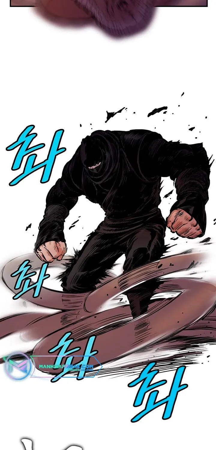 Read Gwonwangmujeok chapter 18 image 5 on Lezhin
