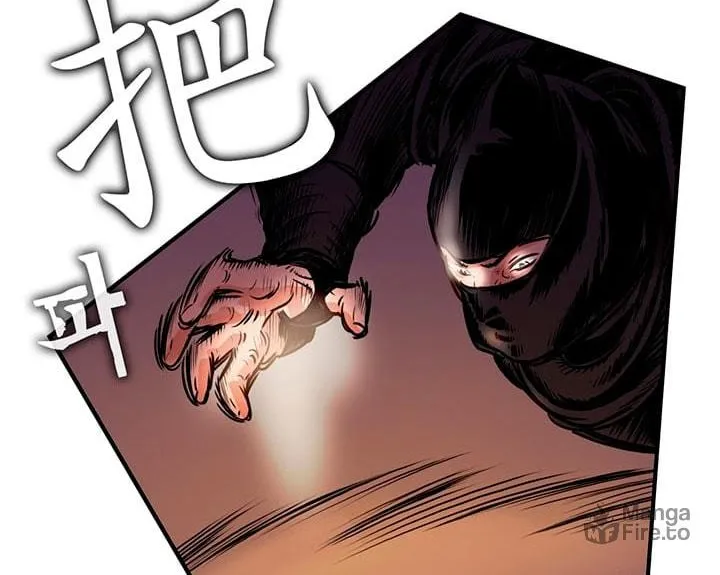 Read Gwonwangmujeok chapter 18 image 6 on Lezhin