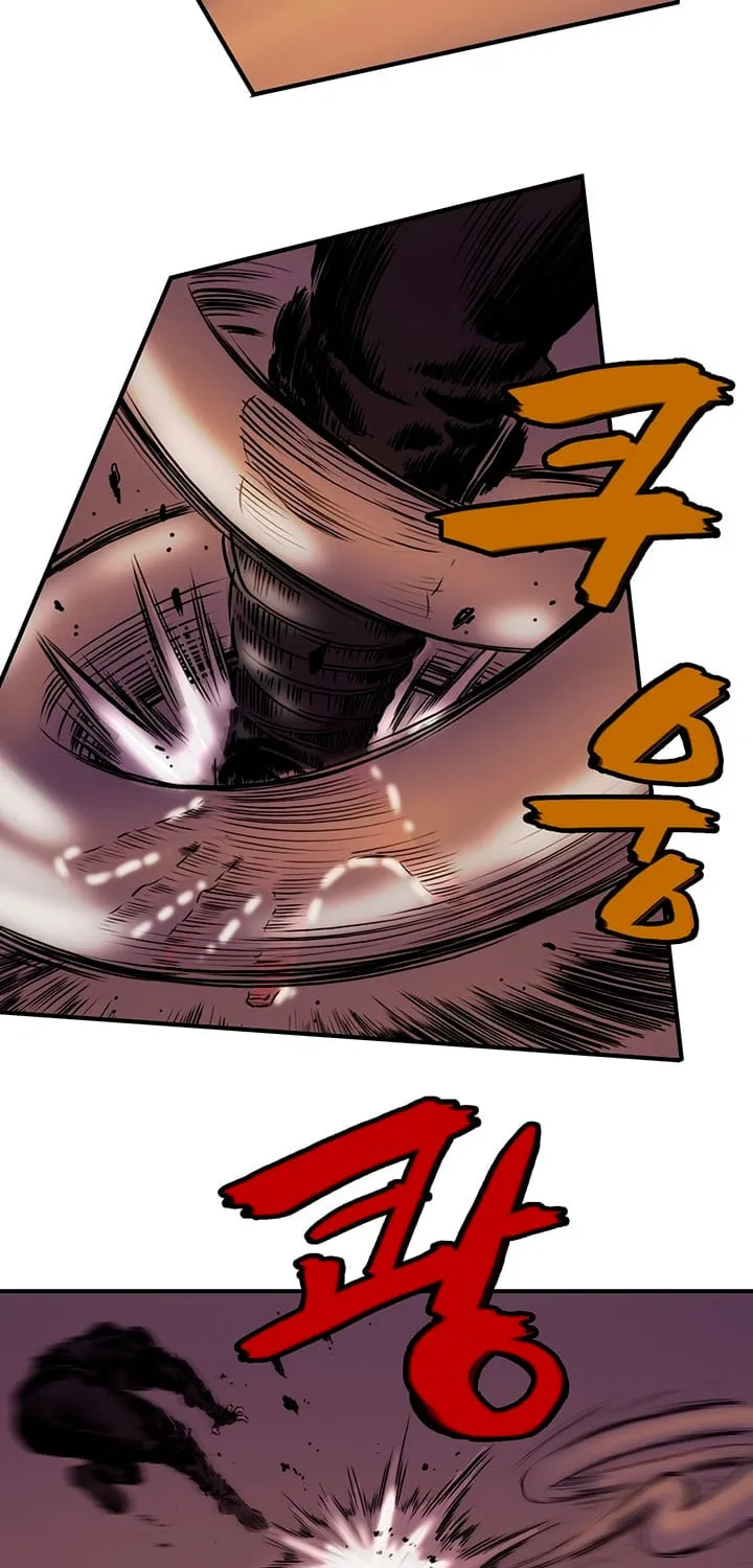 Read Gwonwangmujeok chapter 18 image 7 on Lezhin