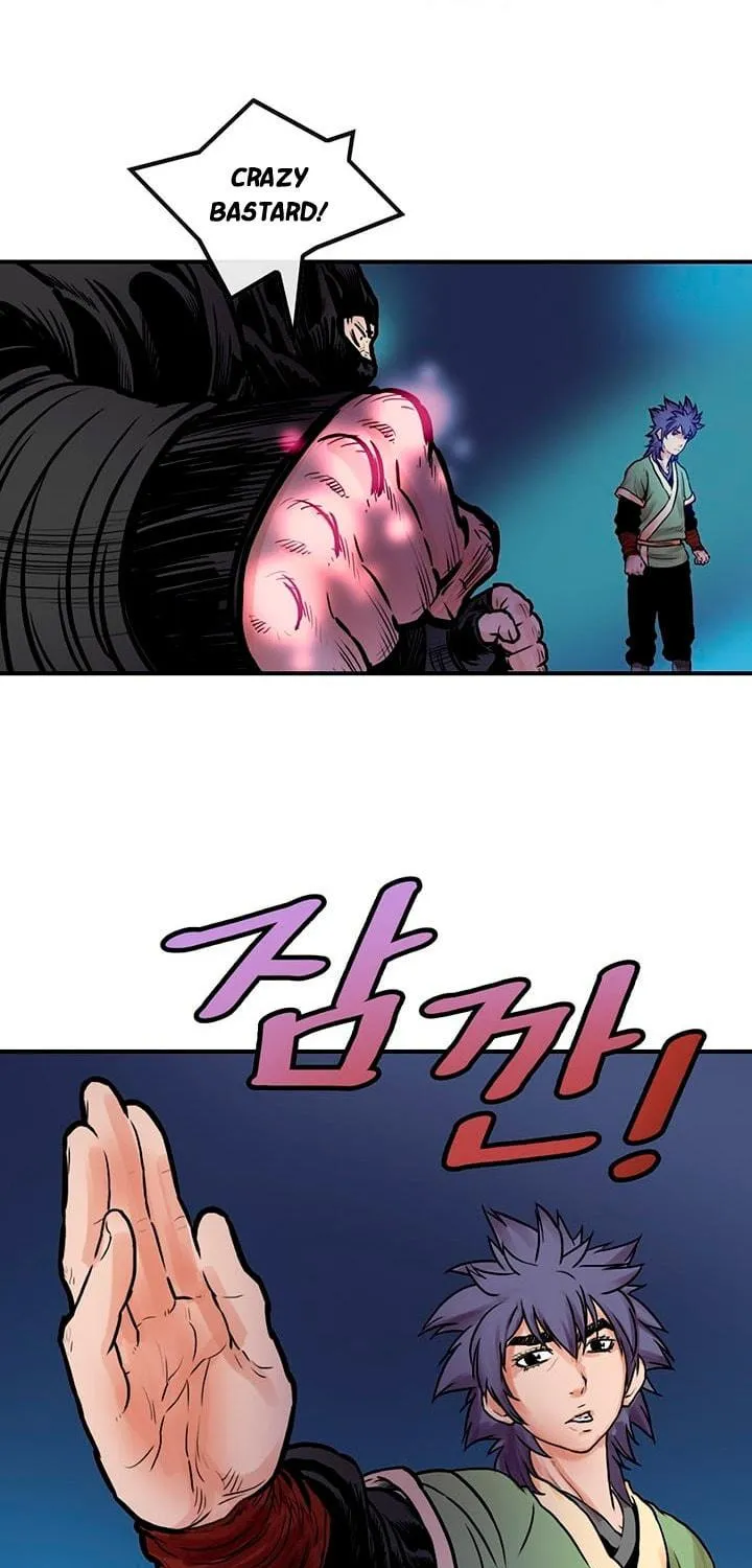 Read Gwonwangmujeok chapter 19 image 19 on Lezhin