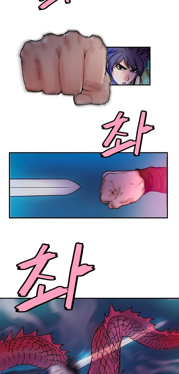Read Gwonwangmujeok chapter 19 image 25 on Lezhin