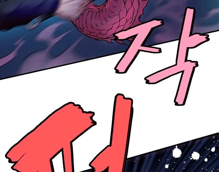 Read Gwonwangmujeok chapter 19 image 26 on Lezhin