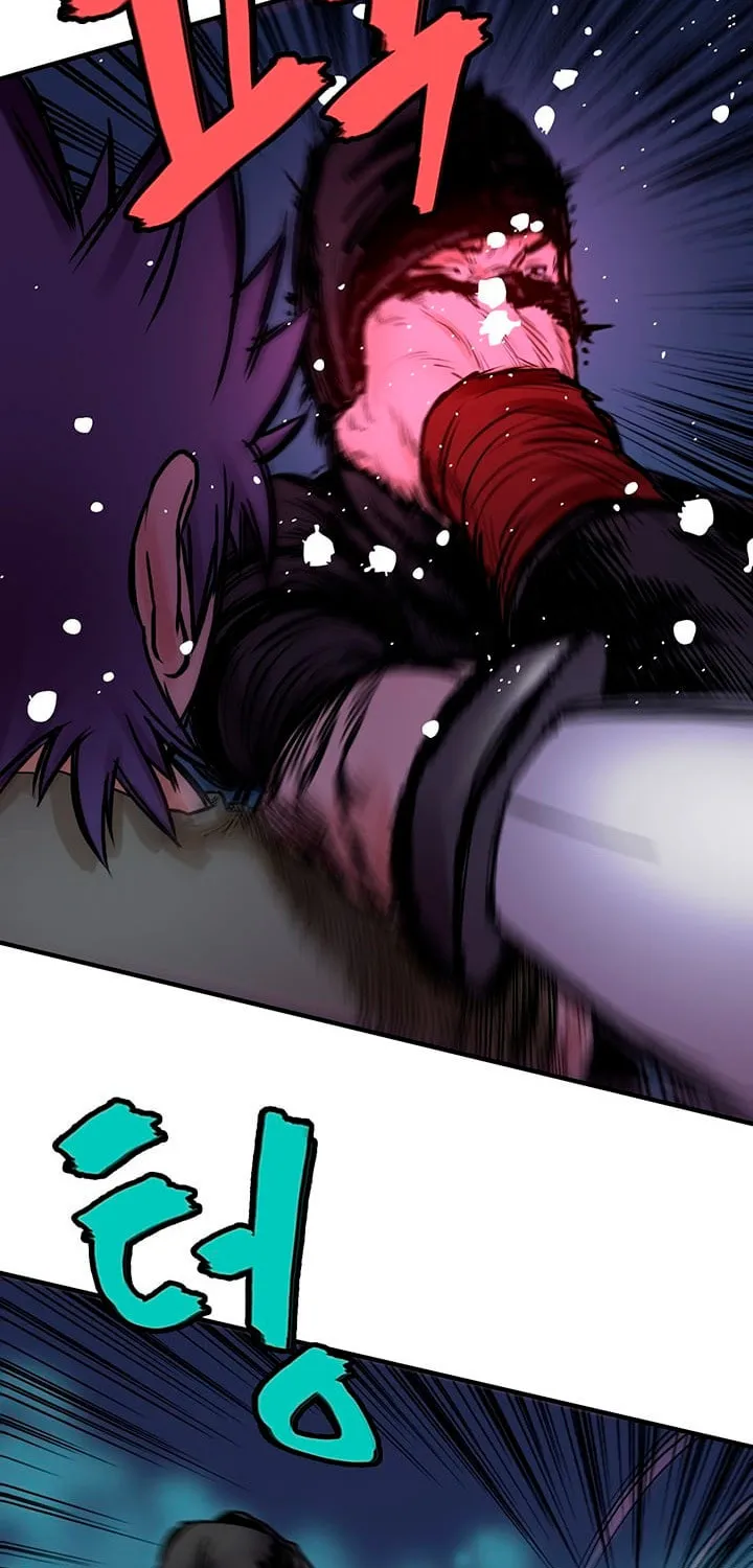 Read Gwonwangmujeok chapter 19 image 27 on Lezhin