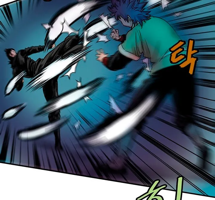 Read Gwonwangmujeok chapter 19 image 34 on Lezhin