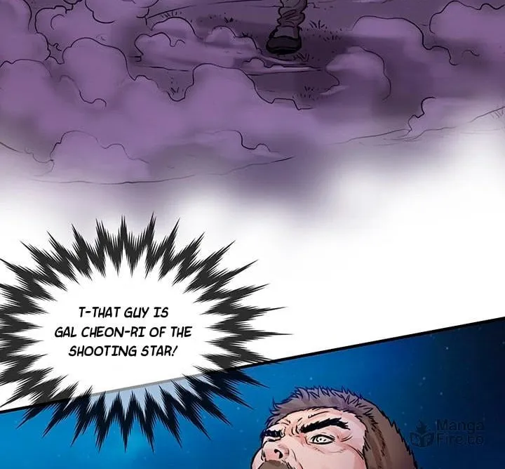 Read Gwonwangmujeok chapter 19 image 40 on Lezhin