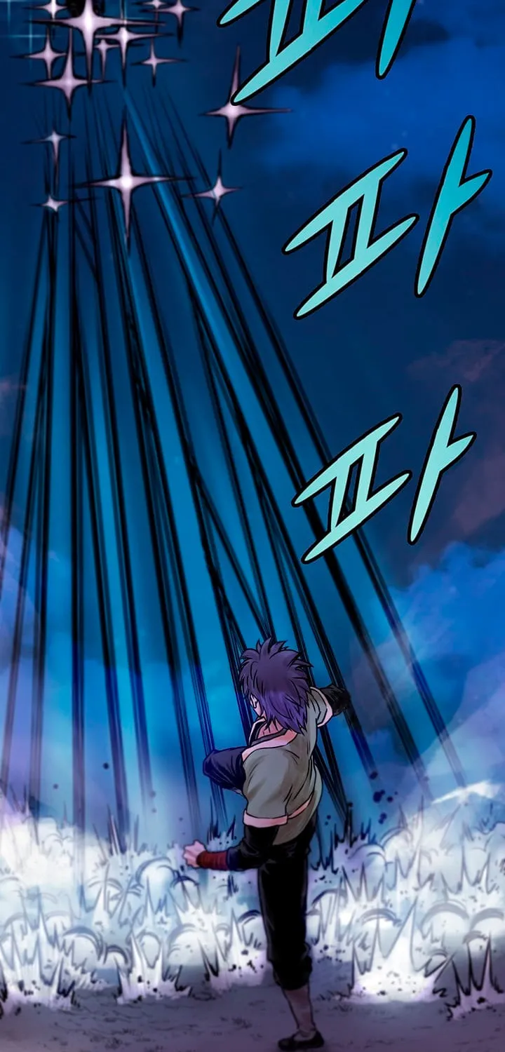 Read Gwonwangmujeok chapter 19 image 43 on Lezhin
