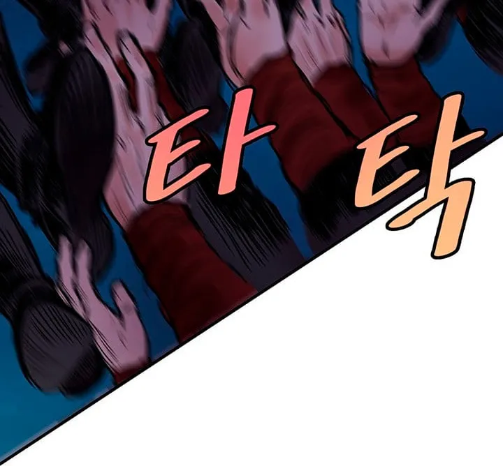 Read Gwonwangmujeok chapter 19 image 46 on Lezhin