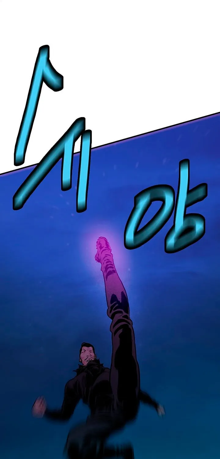 Read Gwonwangmujeok chapter 19 image 47 on Lezhin